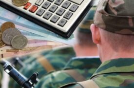 Контрактная служба. Выплаты.. Контрактная служба. Выплаты..