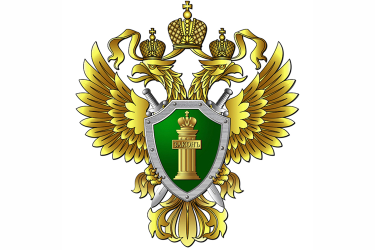 ВНИМАНИЕ !!! Прокуратура предупреждает об угрозе телефонного мошенничества!. ВНИМАНИЕ !!! Прокуратура предупреждает об угрозе телефонного мошенничества!.